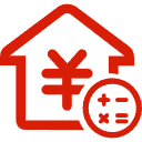 石景山公积金消费贷款